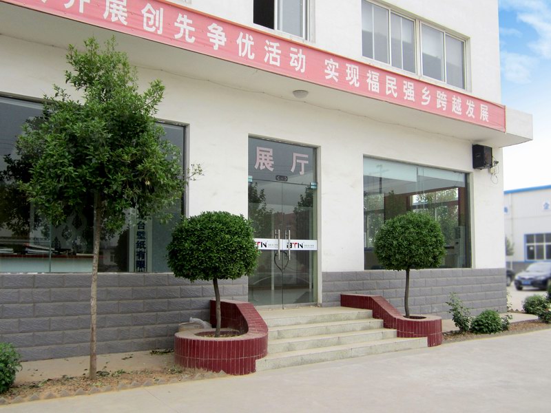 厂房展示